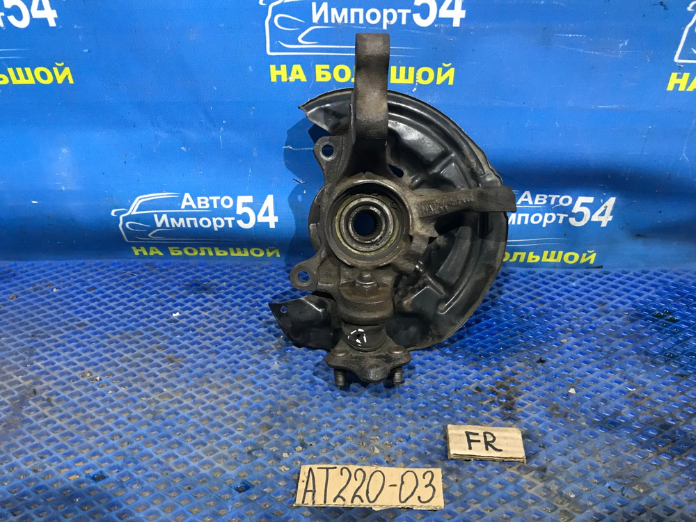 Ступица передняя правая TOYOTA AVENSIS 1999