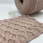 NEW MILL 100% меринос экстрафайн