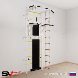 Шведская стенка Sv Sport усиленная 682 (Турник стандарт/Брусья/Скамья/Лестница)