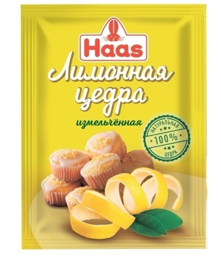 Цедра лимона HAAS, 15 г