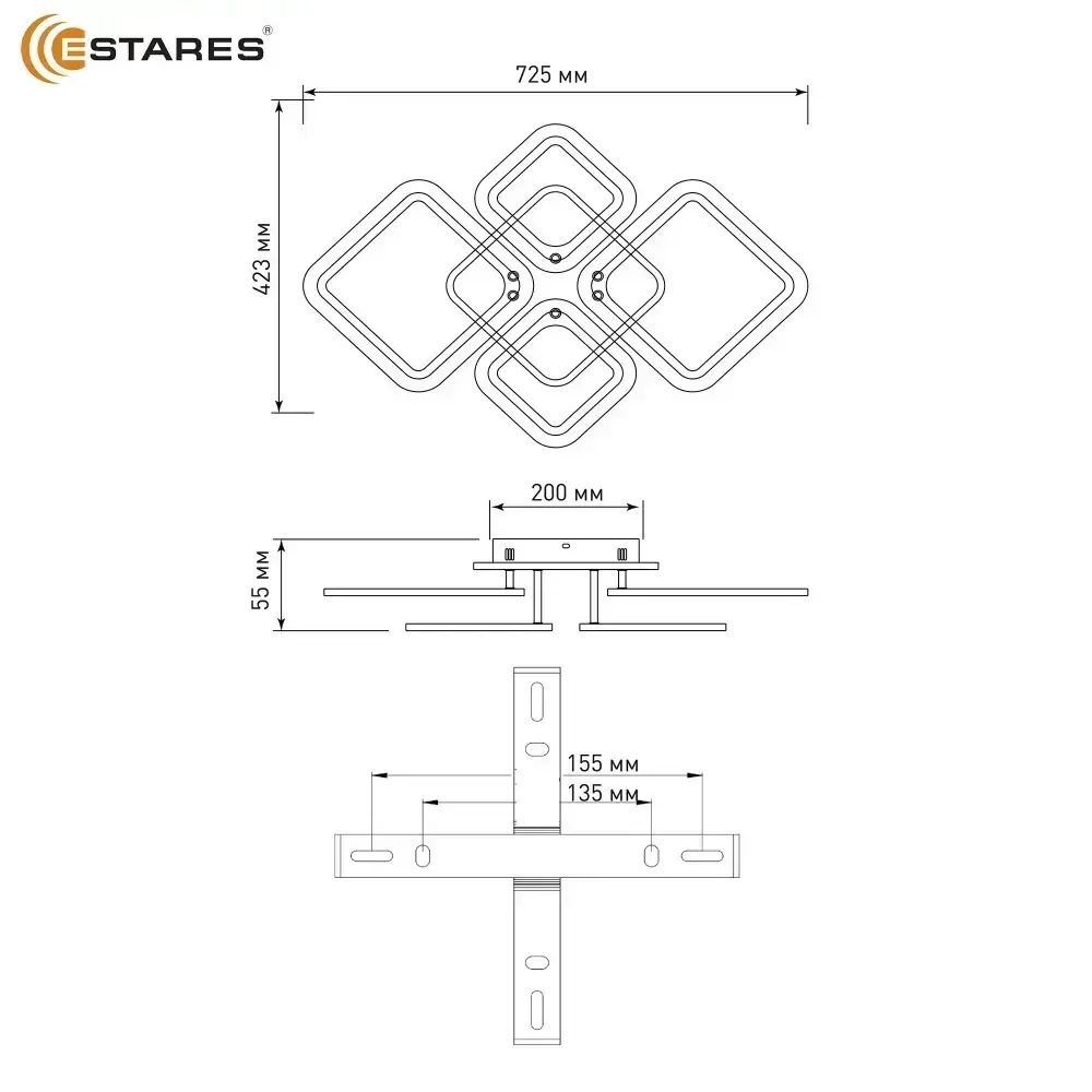 ESTARES Светильник, LED, 80 Вт