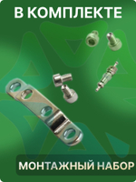 Вентиль шаровый QFT-6V 1/4 под пайку с сервисным штуцером