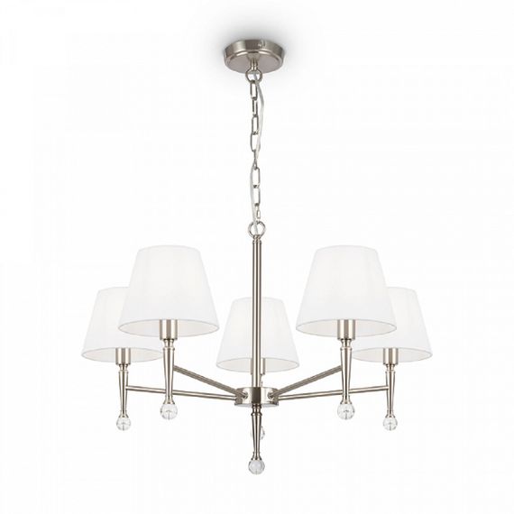 Подвесная люстра Freya Rosemary FR2190PL-05N