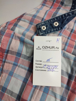 Комбинезон Sergent Major комфортный на 2 года