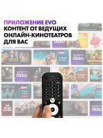 Телевизор 32 SMART TV S1