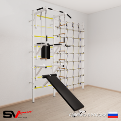 Шведская стенка Sv Sport 5990 (Турник стандарт/Брусья/Стойка/Скамья/Лестница/Трапеция/Канатный лаз)