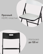 Стул складной банкетный LITE черный