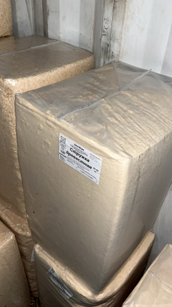Опилки сухие хвойные прессованные 20-24 кг из магазина Софийская Ул д 93 д самовывоз