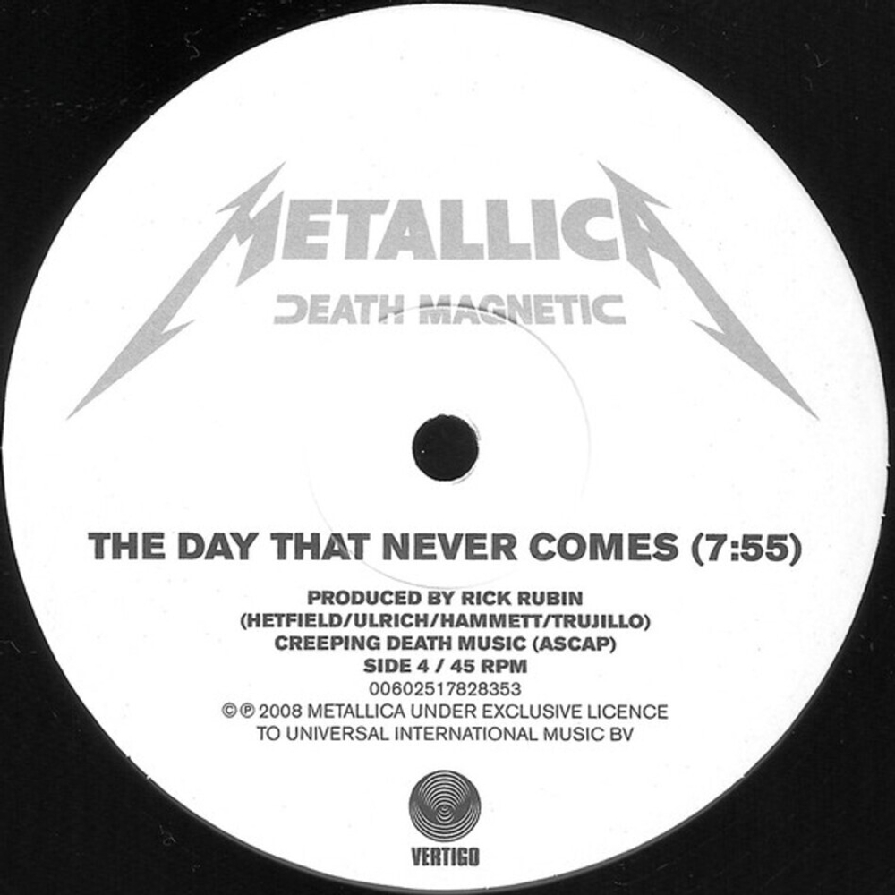 Metallica / Death Magnetic (Limited Edition)(5x12" Vinyl)