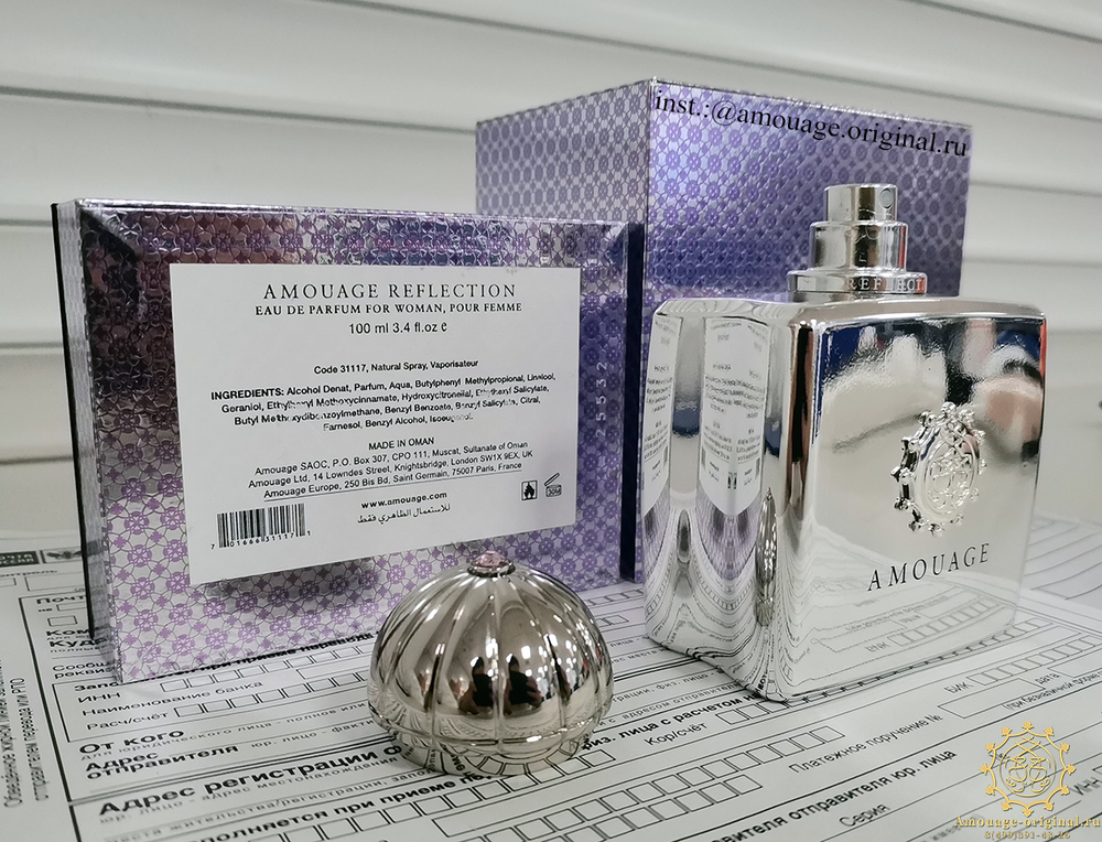 Amouage Reflection Woman