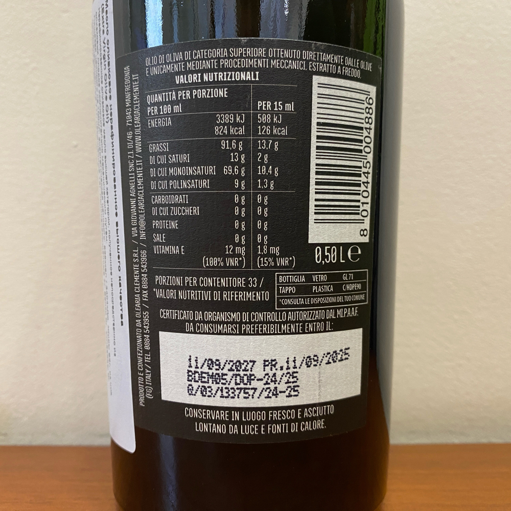 Оливковое масло Clemente "U Polp" ORGANIC (Bio), D.O.P., Extra Virgin 0,5 л, Италия