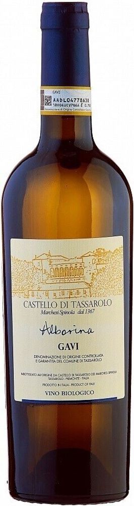 Вино Гави Альборина