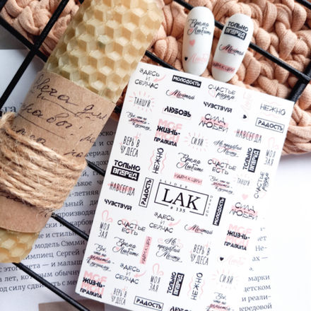 Слайдер-дизайн LAK #135