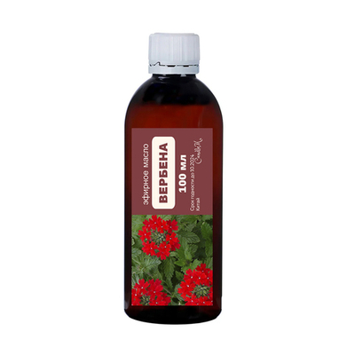 Эфирное масло вербены / Litsea Cubeba essential oil