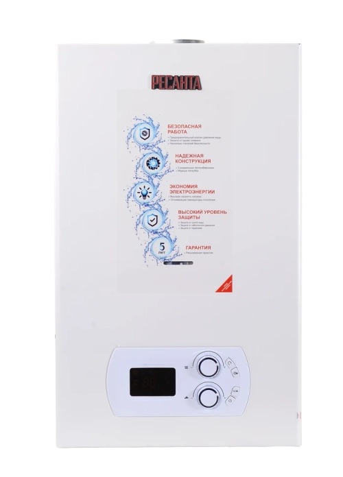 Газовый настенный двухконтурный котел Ресанта ГК-30