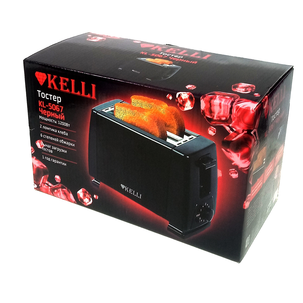 Тостер электрический Kelli KL-5067