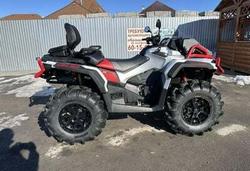 Квадроцикл BRP CAN-AM OUTLANDER X MR 1000R (2024) (ПСМ)
