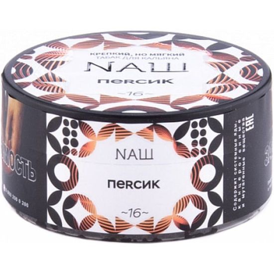 NAШ (Персик), 100 гр.