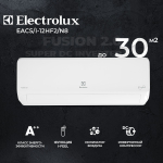 Сплит-система Electrolux Fusion 2.0 Super DC Inverter EACS/I-09HF2/N8, инверторная, для помещения до 25 кв.м.