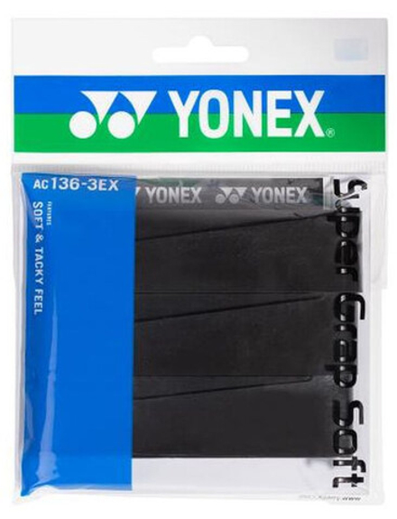 Намотки теннисные Yonex Super Grap Soft 3P - black