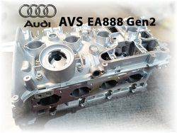 ГБЦ Audi Gen2 EA888 аналог