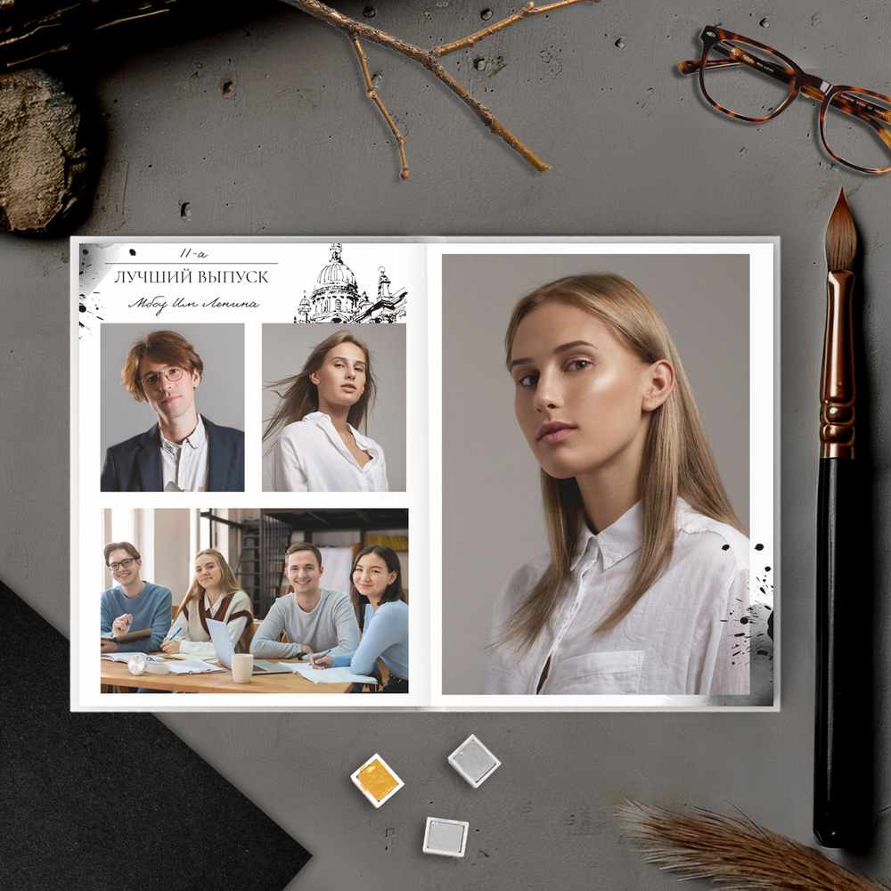 PSD-Шаблон фотокниги "Пушкин"