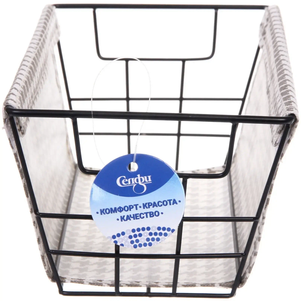 Корзинка для хранения металлическая «ЭЛИНТ», цвет пастельно серый, 25*15*12см (лейбл Селфи)