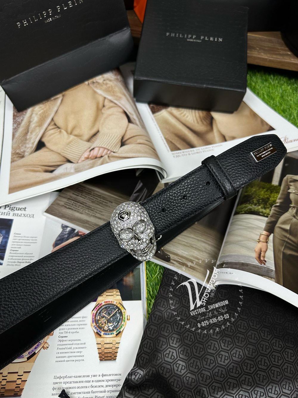 Ремень Philipp Plein