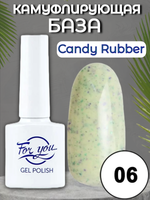 База FOR YOU Candy Rubber № 06