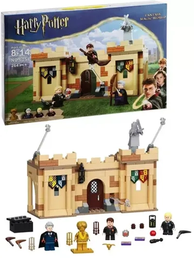 Конструктор Гарри Поттер Первый урок полетов 264 детали 6054
