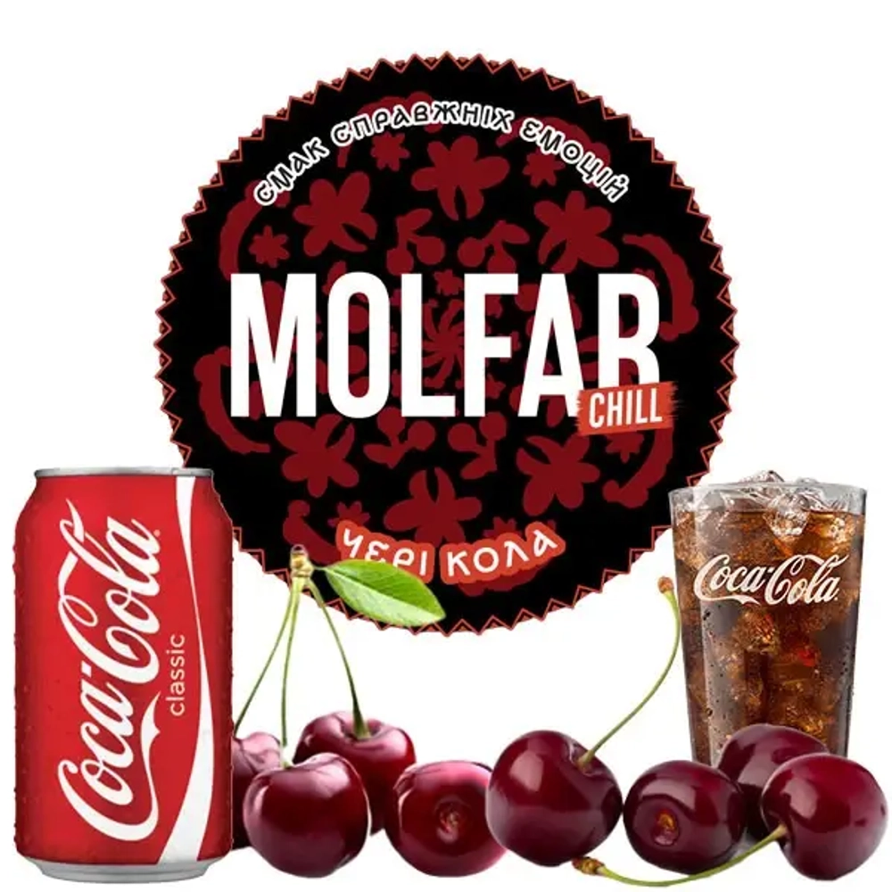Molfar Chill Line - Cherry Cola (40g)