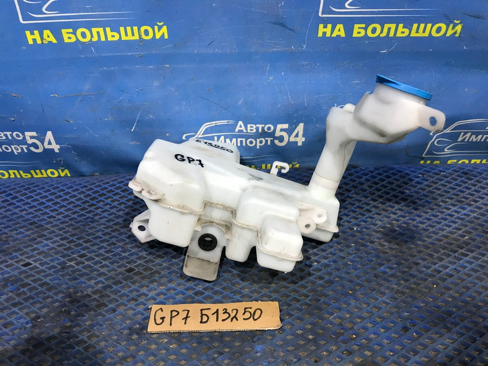 Бачок омывателя Honda SHUTTLE 2015-2022