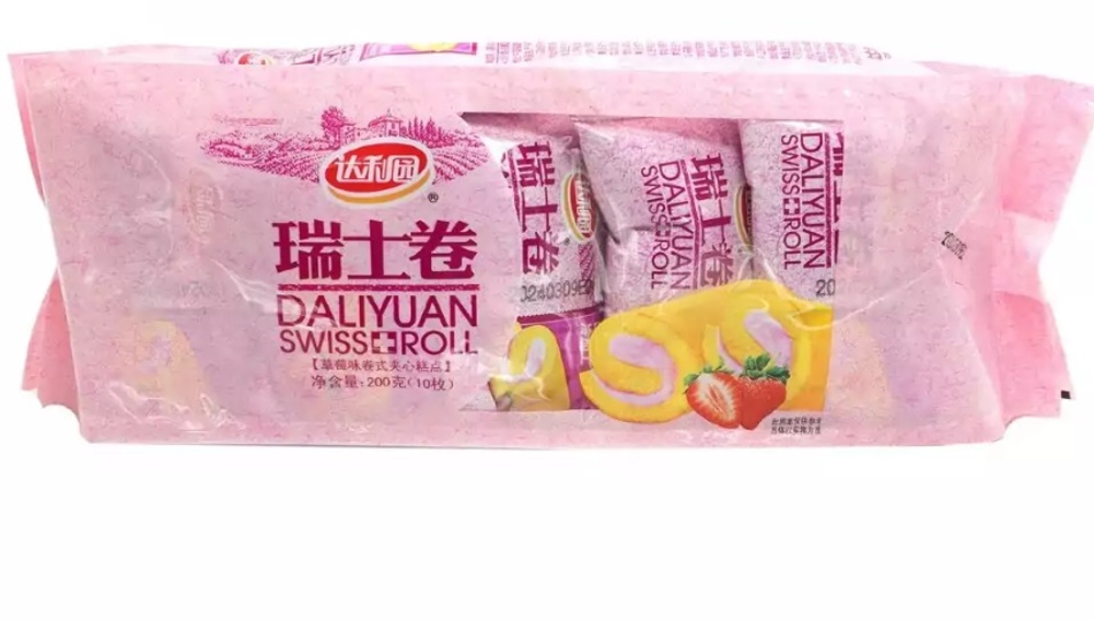 Сливочный рулет Swiss Roll со вкусом Клубника 10 шт по 20гр