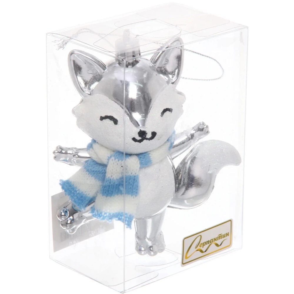 Ёлочная игрушка «Весёлый лисёнок» 8.8*5.5*13.5 см, Серебро