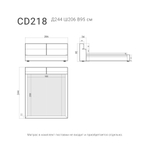 Кровать CASCADE 218
