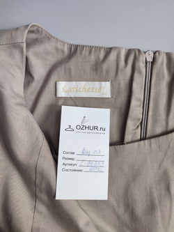 Платье Larichesse базовое 40 размер