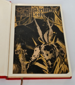 "Священный цветок". Райдер Хаггард