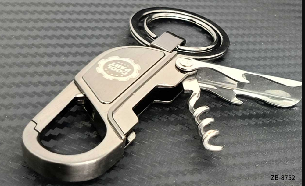 Брелок для ключей "Coolpart" ZB-8752 метал