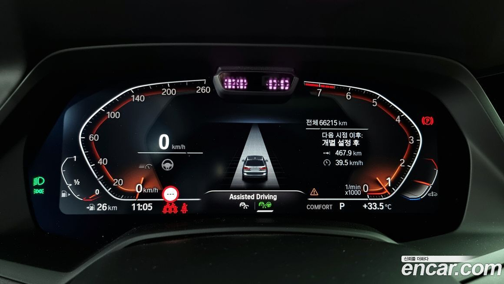BMW X7 (G07) xDrive 40i Design Pure Excellence 7-и местный (07.2021)