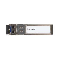 Трансивер А-Оптик AO-SFP+LR-2D