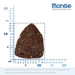 Сухой корм Monge Dog BWild LOW GRAIN для взрослых собак, низкозерновой, из мяса оленя 2,5 кг