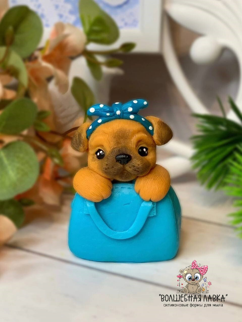 Силиконовая форма Собачка Молли