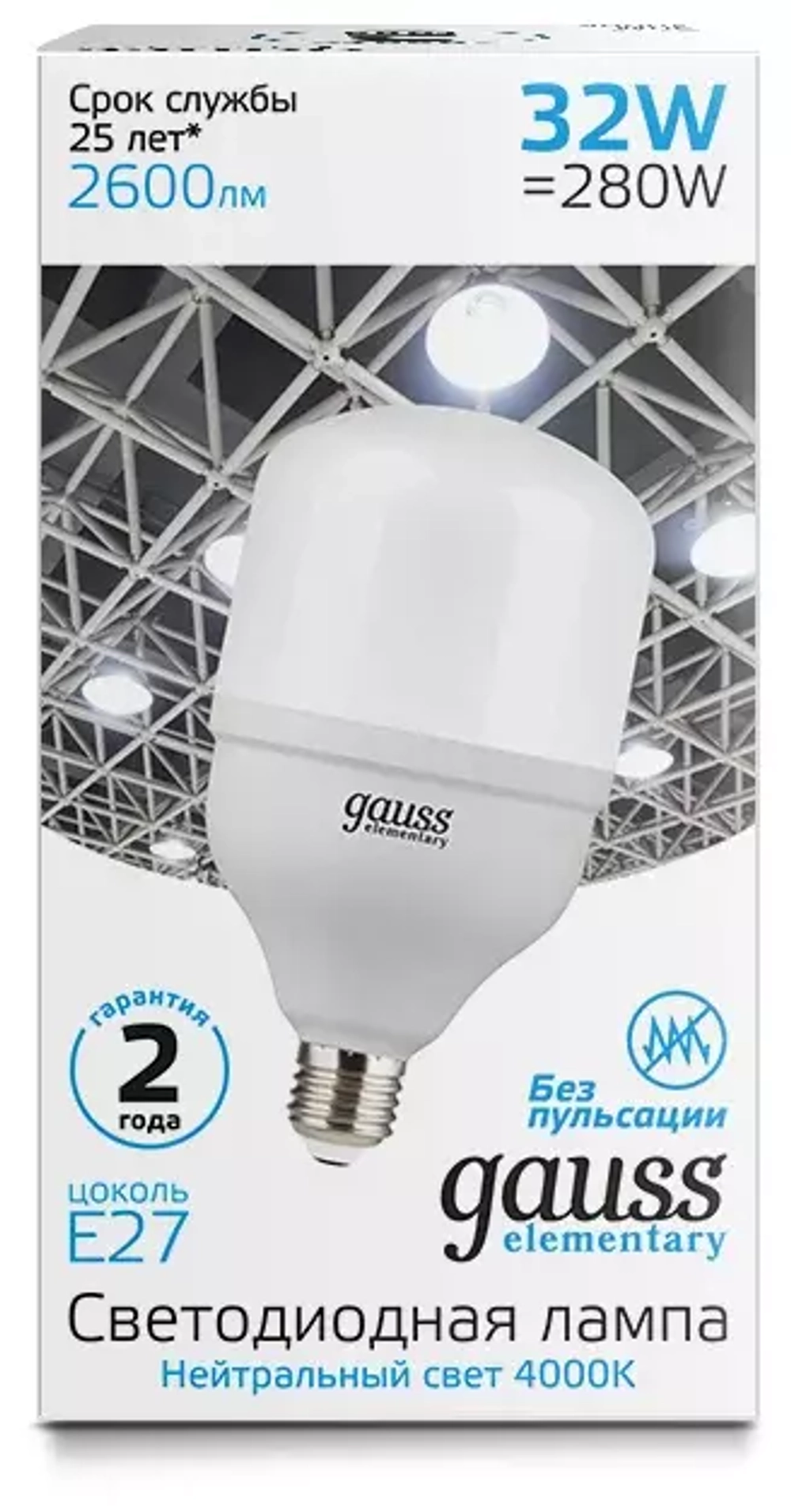 Лампа Gauss LED Elementary T100 32W E27 2700lm 6500K 63233