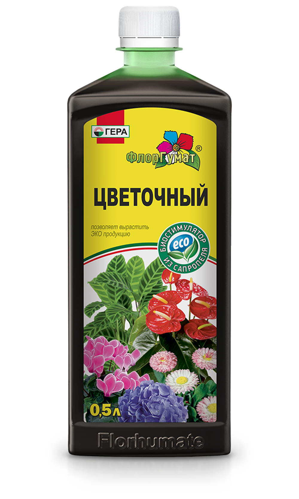 ФЛОРГУМАТ ЦВЕТОЧНЫЙ (0,5л).