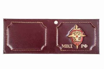Обложка для удостоверения "МВД РФ (Щит) (Эмблема)