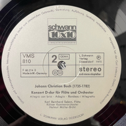 Винтажная виниловая пластинка LP Han Jurgen Mohring Die Flote Meisterhaft Gespielt Konzert D dur Fur Flote Und Orchester (Germany 1972)