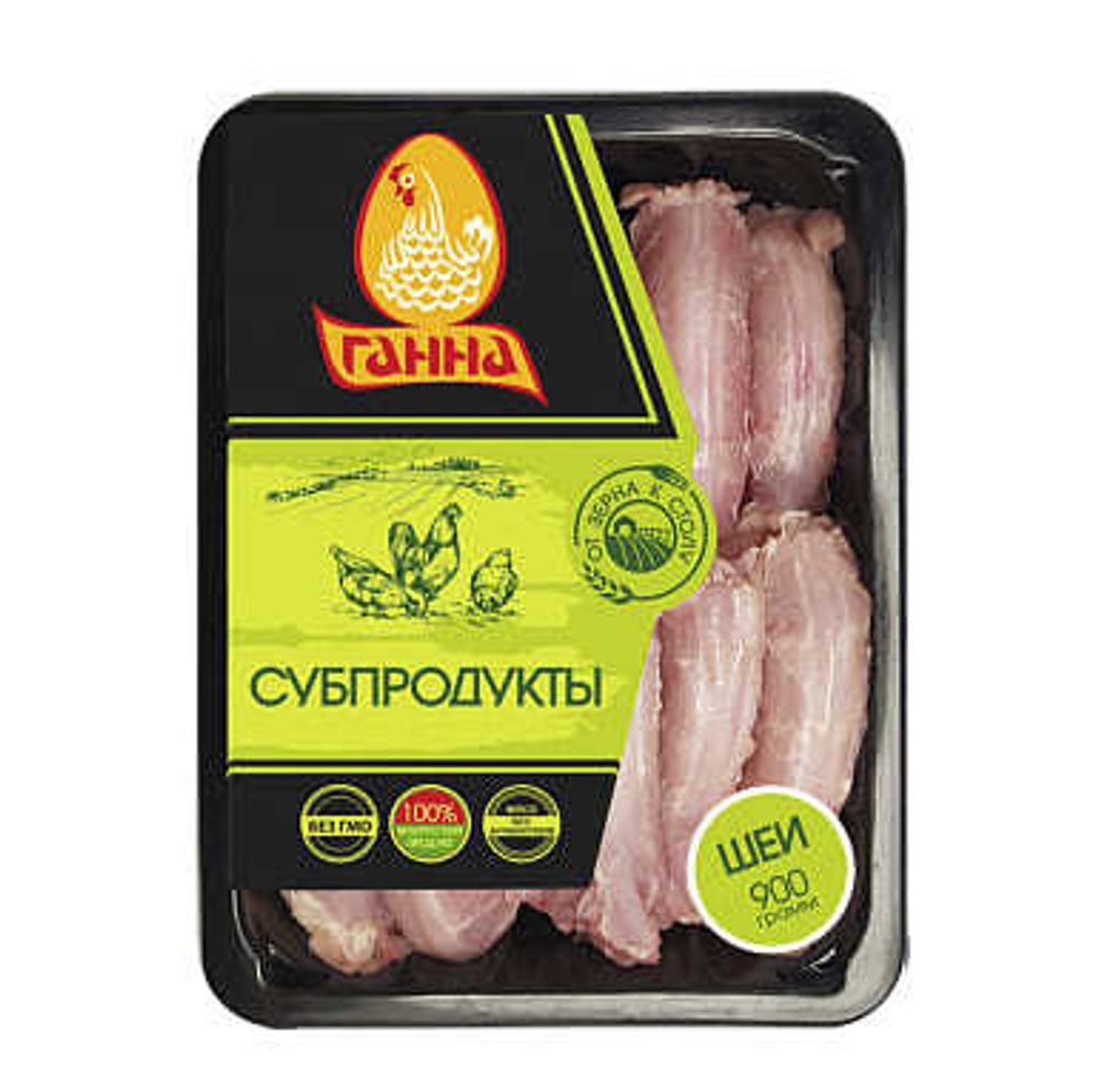 Шеи цыплят-бройлеров 900г. Ганна - купить не дорого в Москве