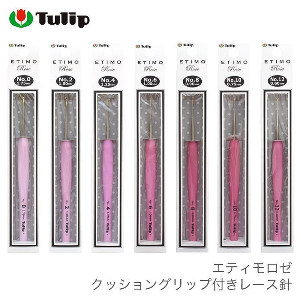 крючок Tulip Etimo Rose Steel 0,45 мм