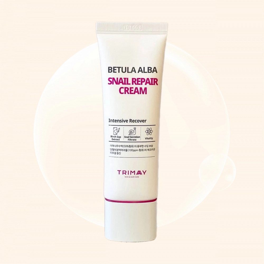 Крем для лица Trimay Betula Alba Snail Repair Cream 50 мл