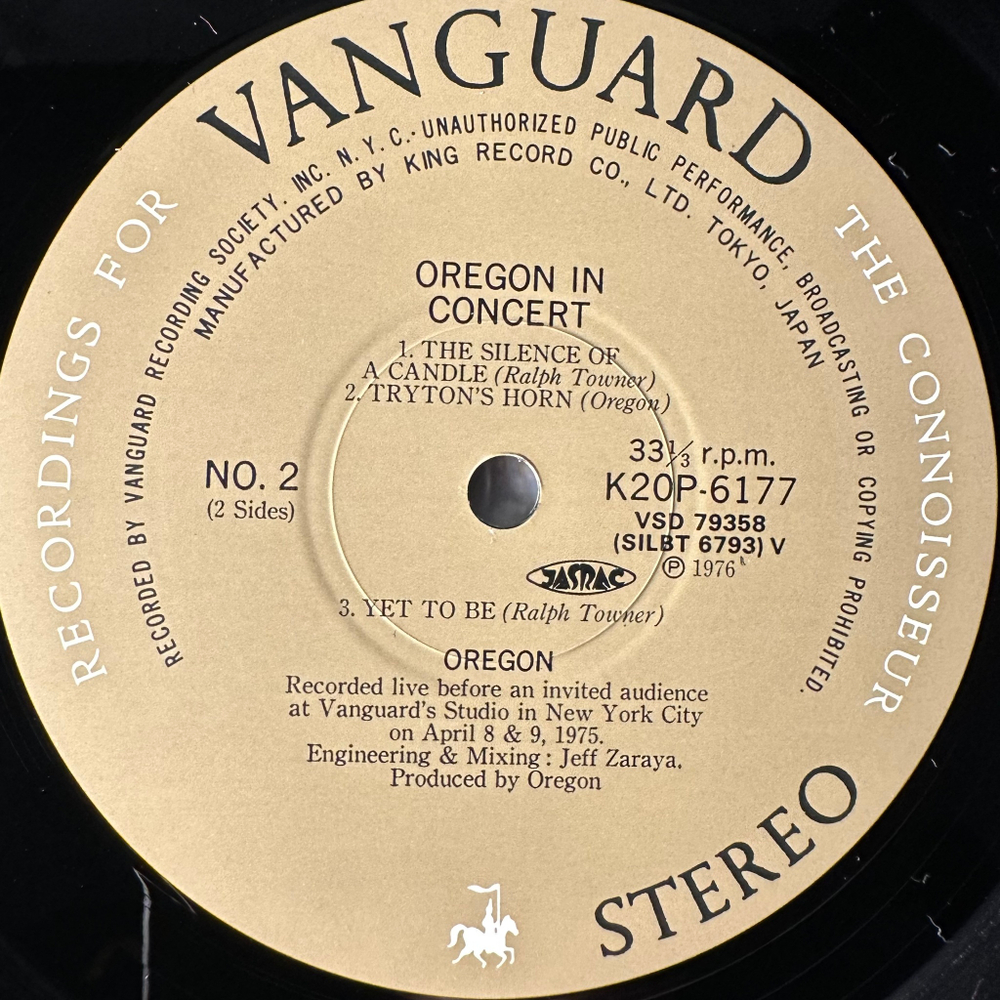 Oregon ‎– In Concert (Япония 1982г.)